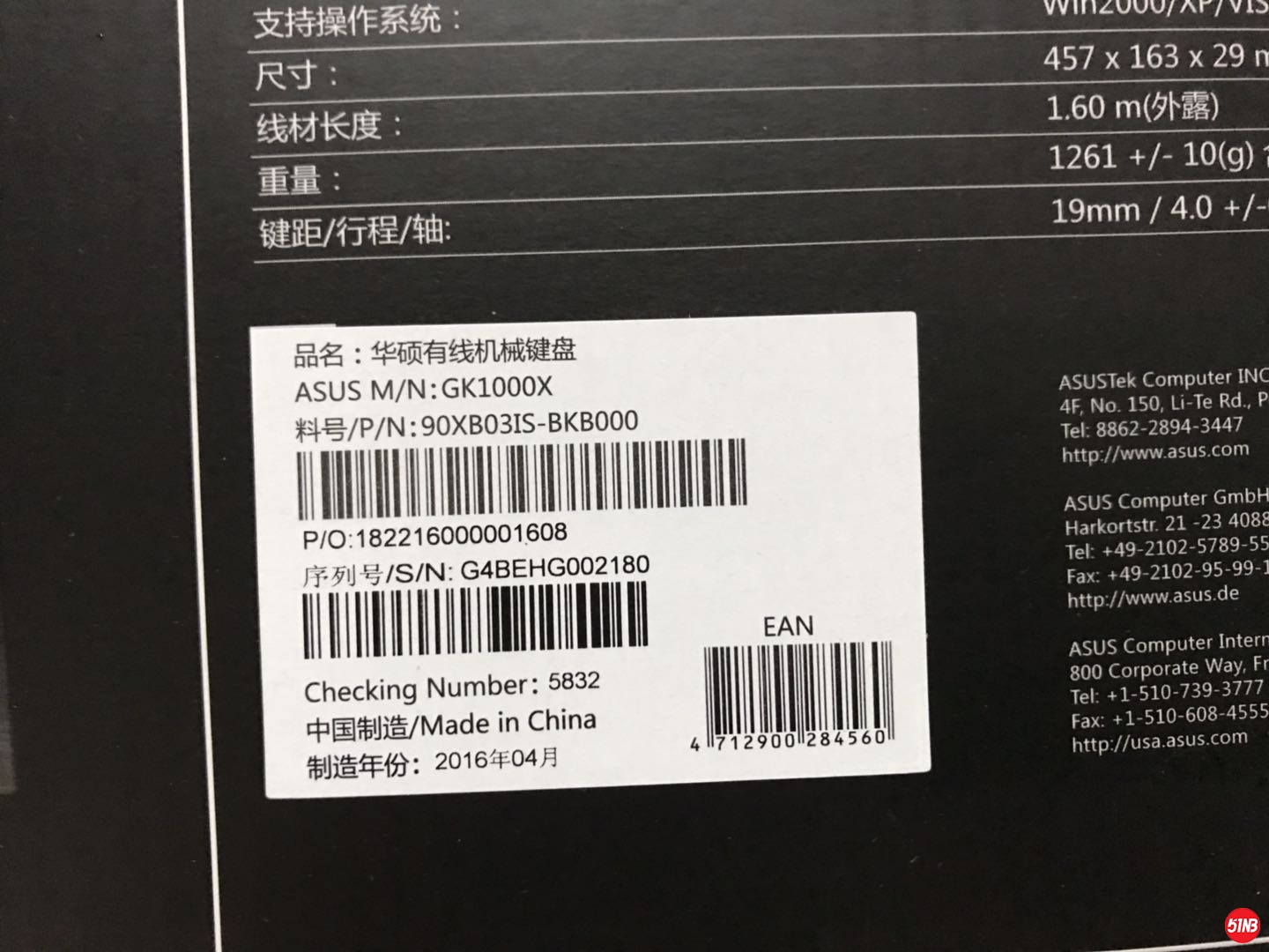 微信图片_20200814225915.jpg