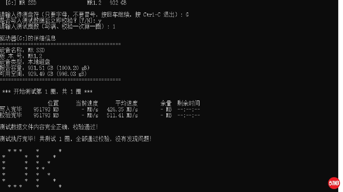 1TB DUG 双贴.jpg