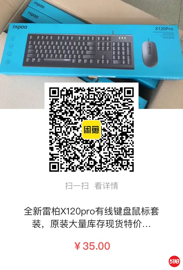 微信图片_20200815111254.jpg