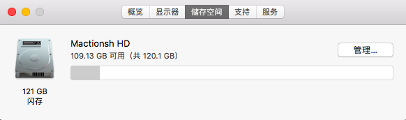 屏幕快照 2020-08-14 下午12.56.43.png