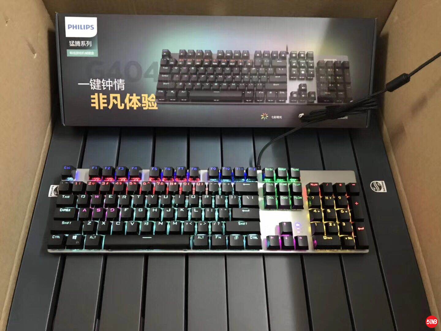 微信图片_20200816120921.jpg