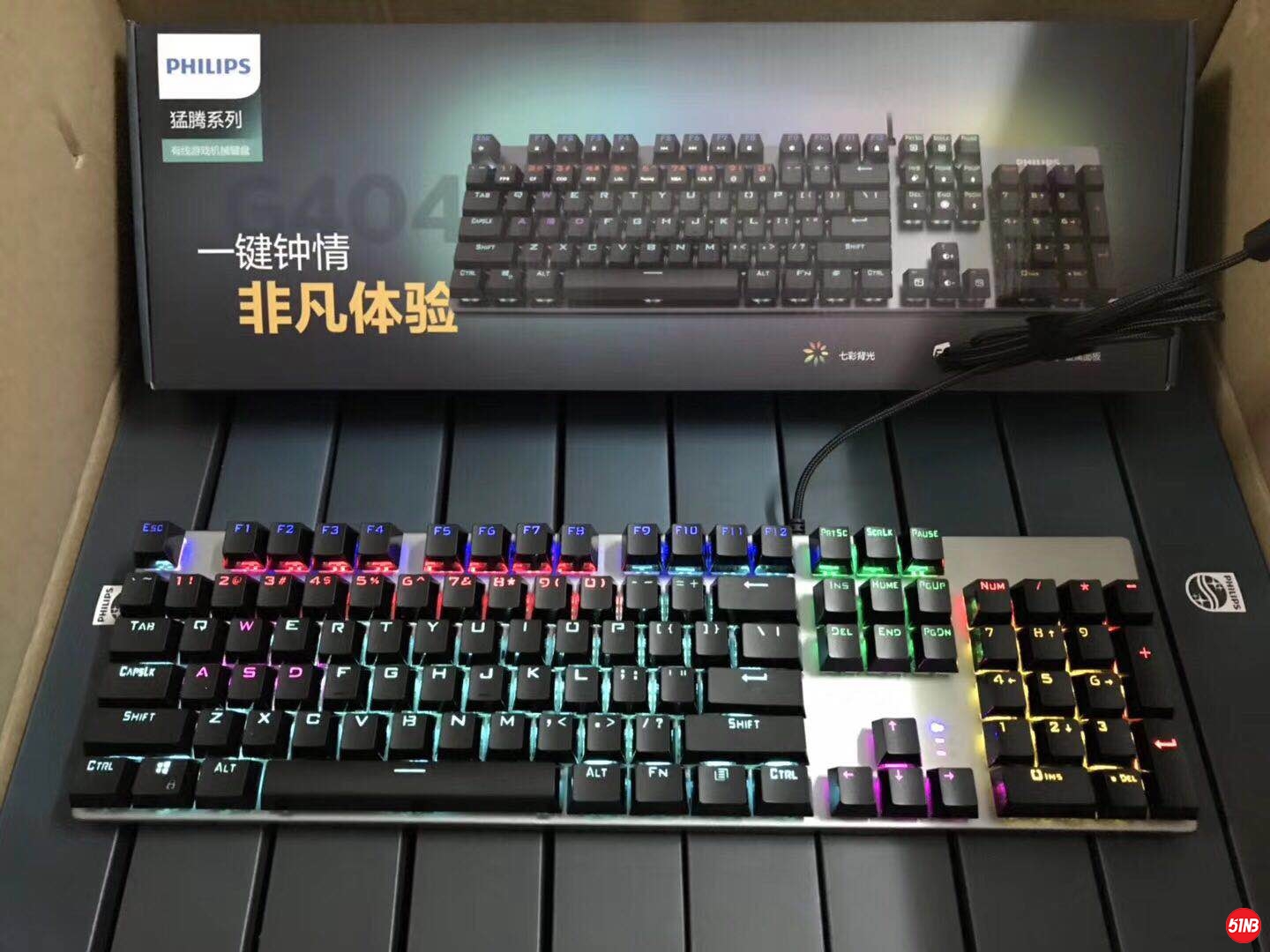 微信图片_202008161209215.jpg