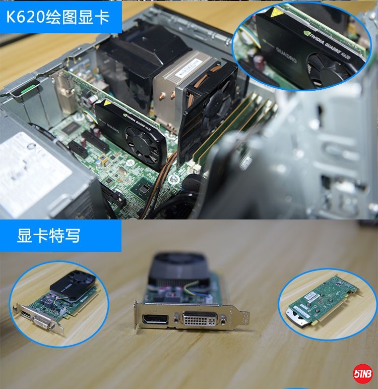 HP Z230-11.jpg