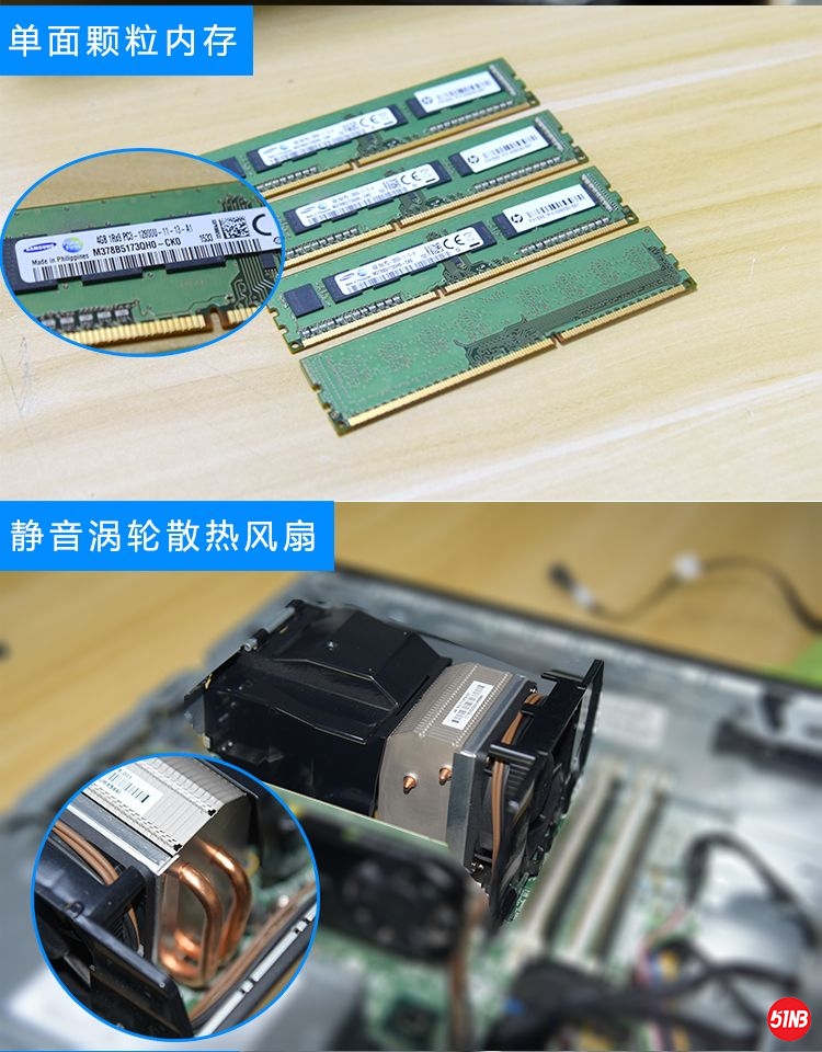 HP Z230-14.jpg