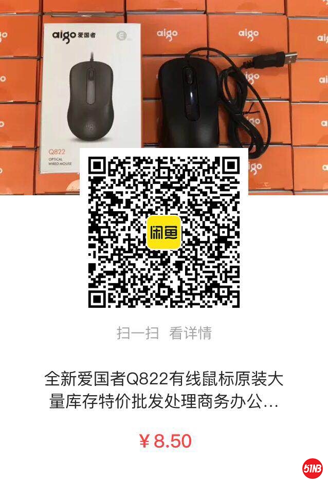 微信图片_20200817121501.jpg