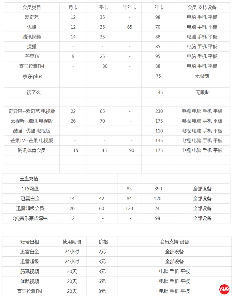 1597648826(1)_副本1111.jpg