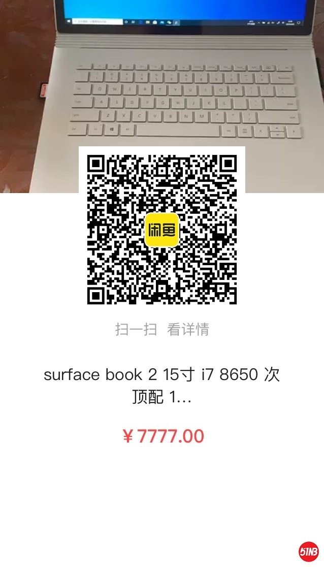 微信图片_20200817153035.jpg