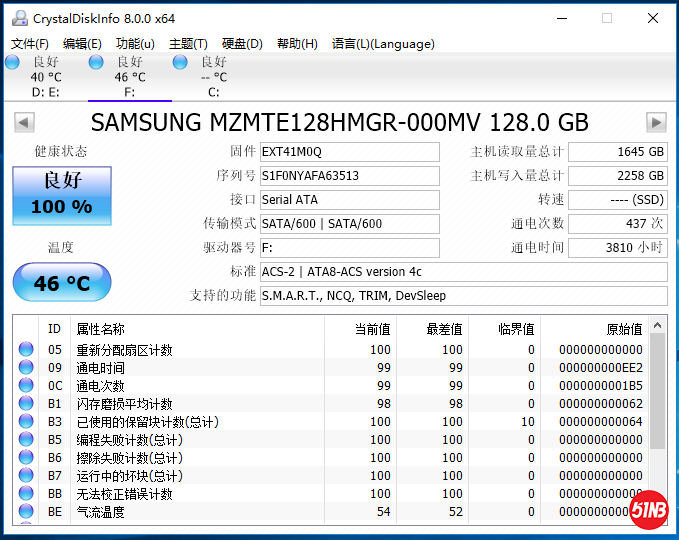 PM851.png