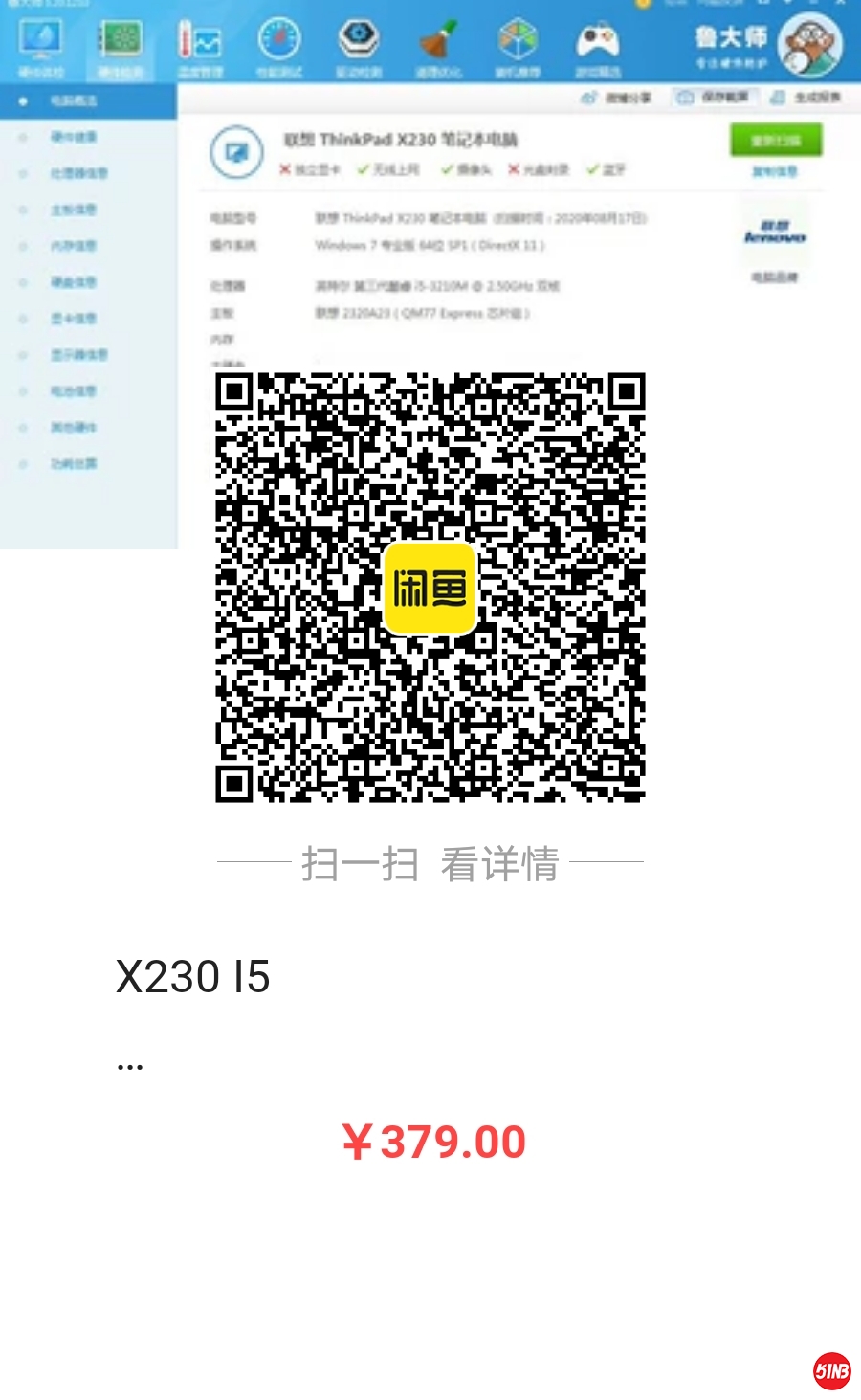 1111.jpg
