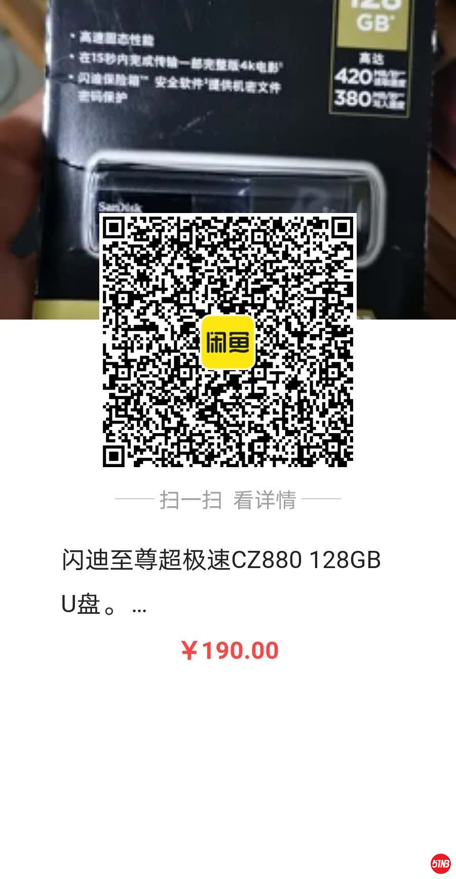 微信图片_20200817232638.jpg