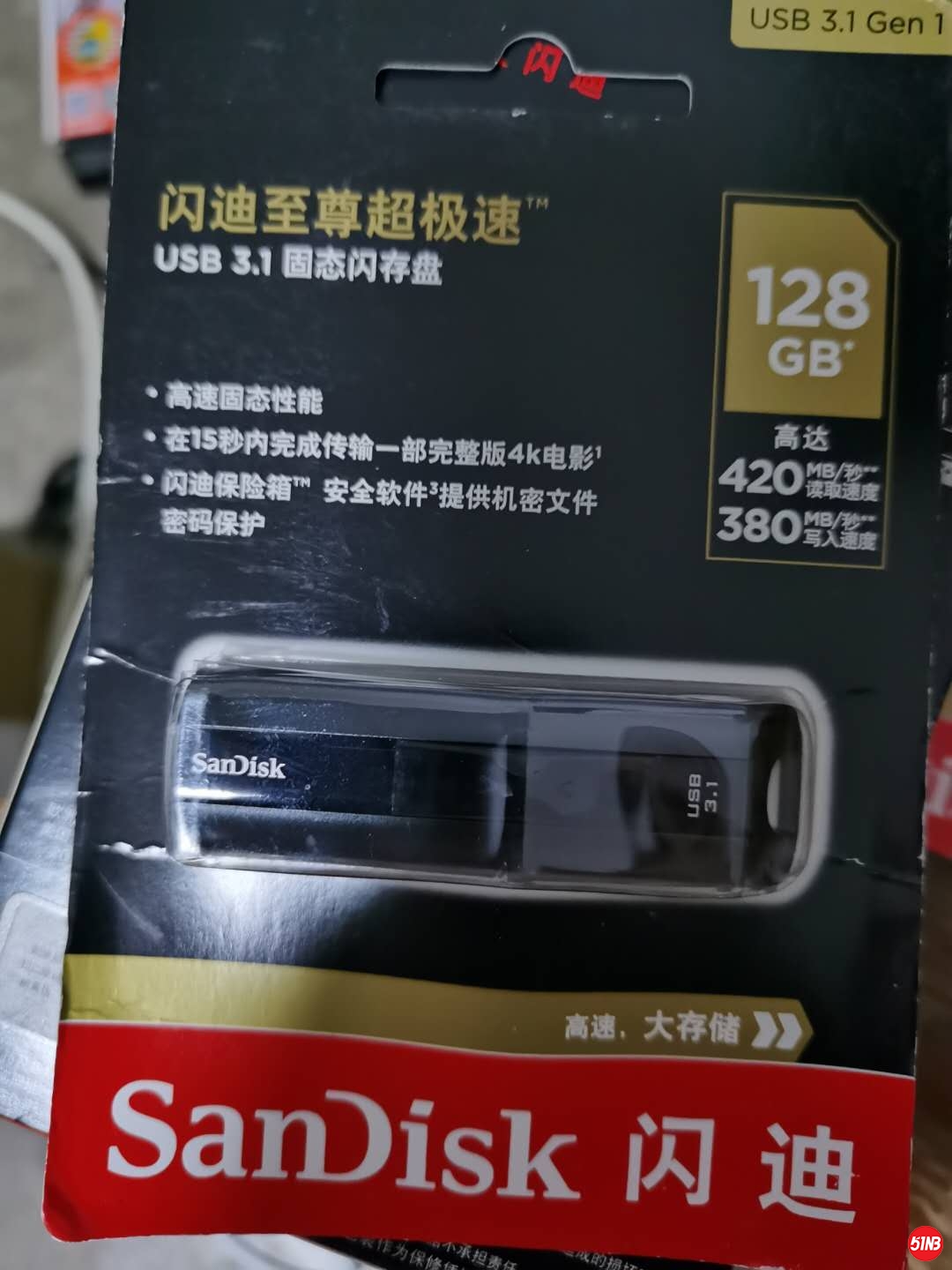 微信图片_20200817232634.jpg