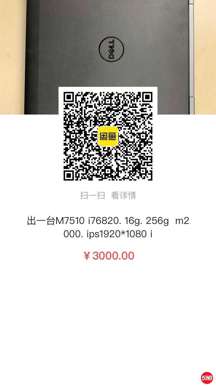 微信图片_20200818141612.jpg