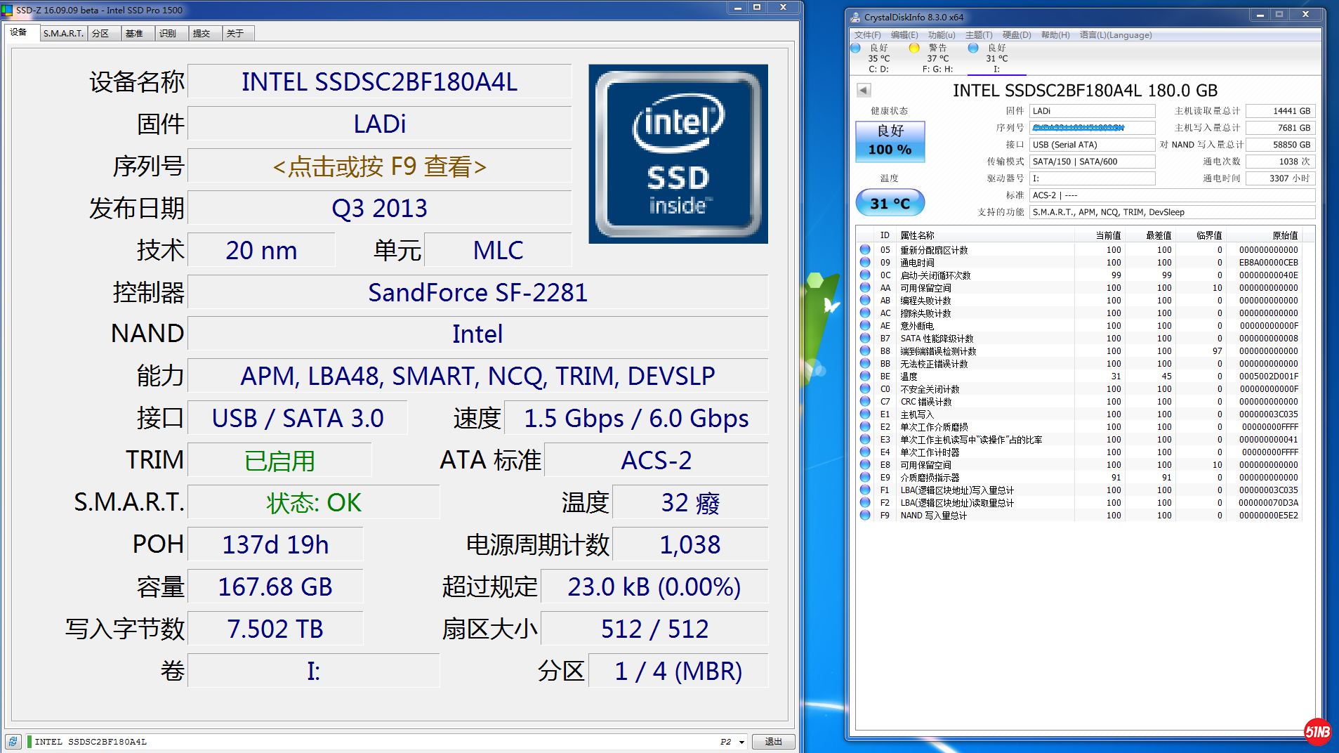 微信图片_20200818163229.png
