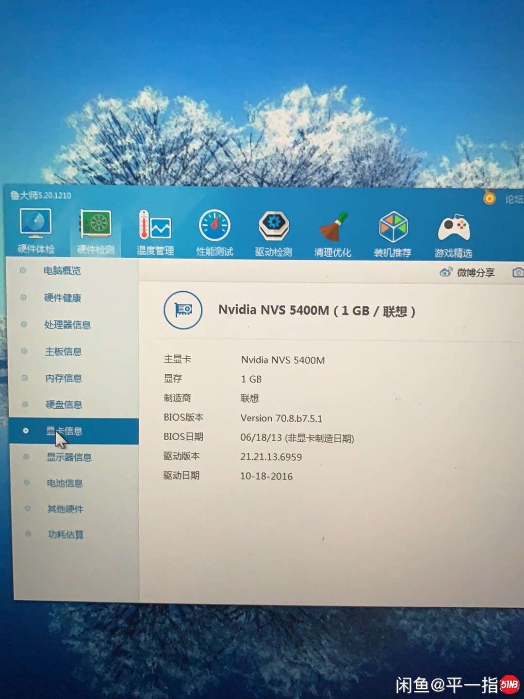 微信图片_20200818222132.jpg