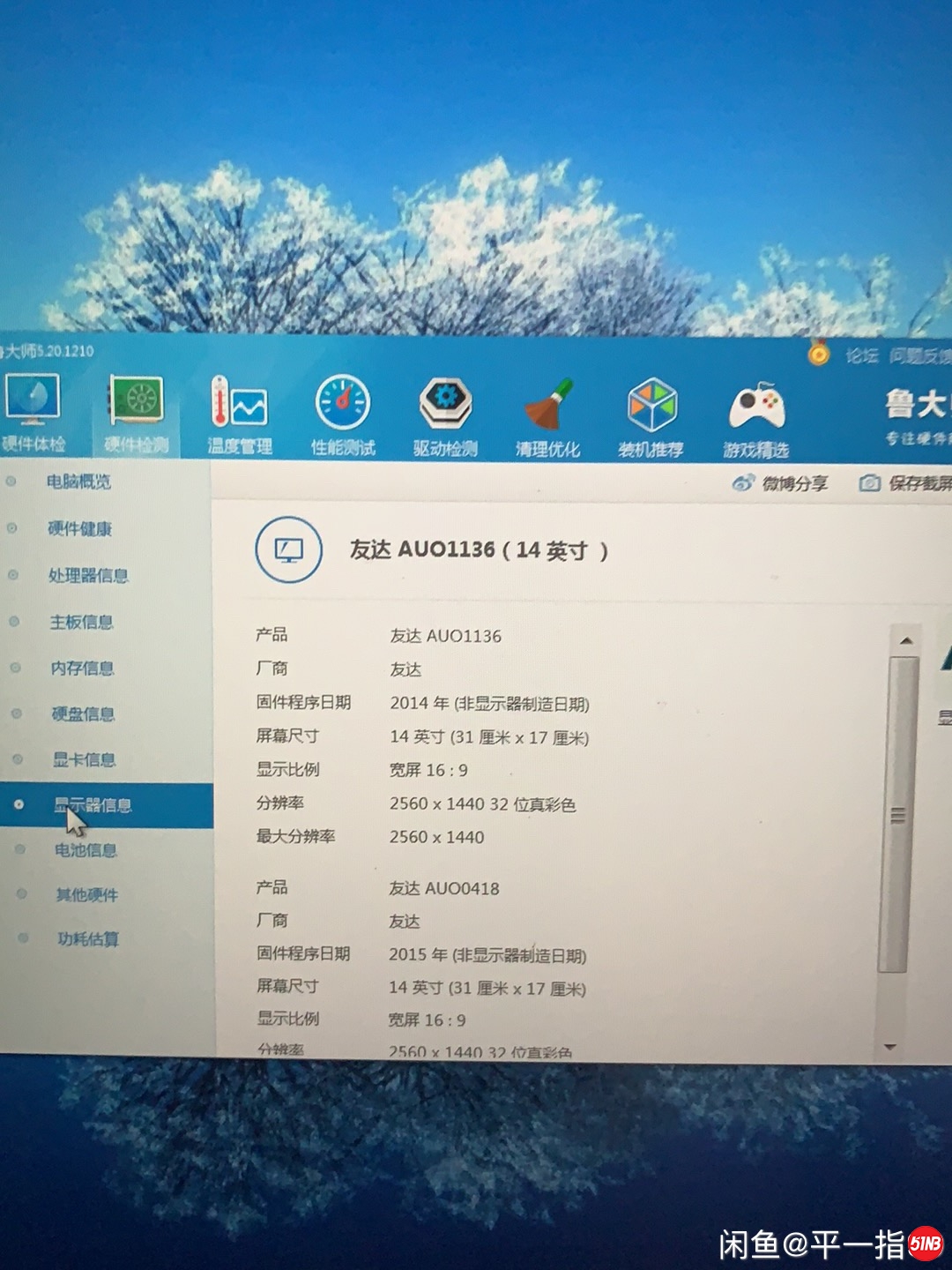 微信图片_20200818222144.jpg