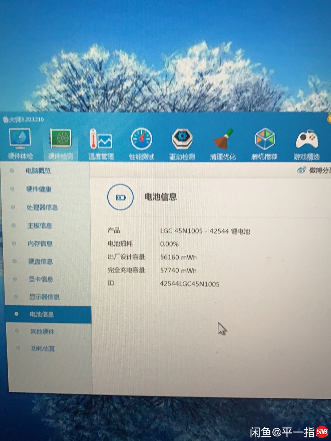 微信图片_20200818223809.jpg