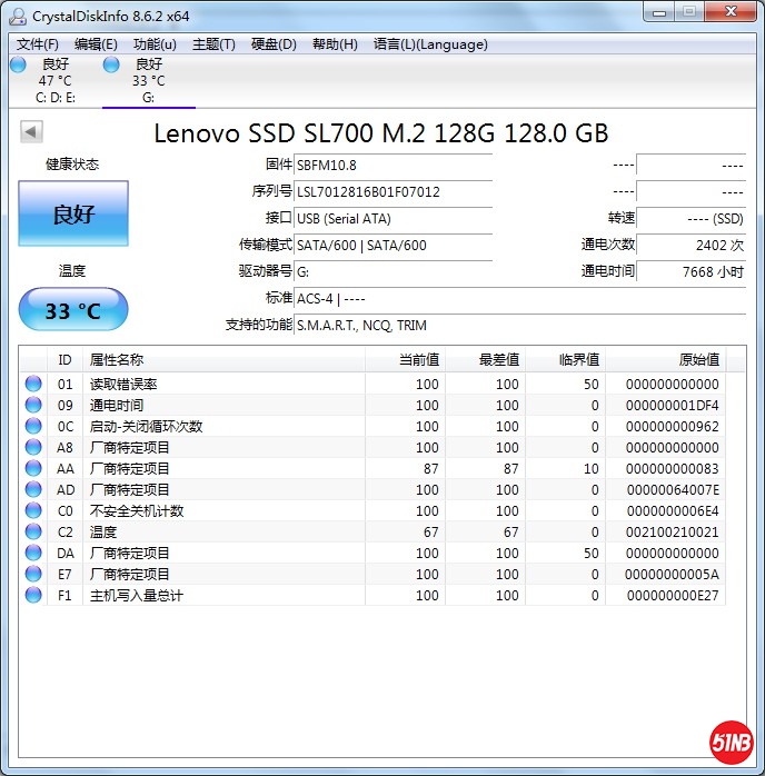 sl700.jpg