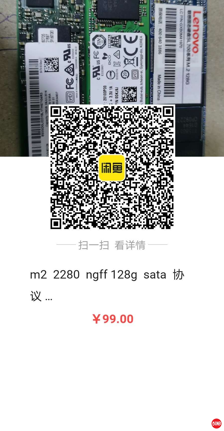 微信图片_20200818234648.jpg