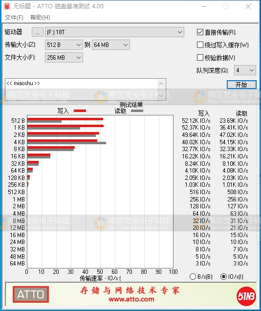 QQ图片20200720084011.jpg