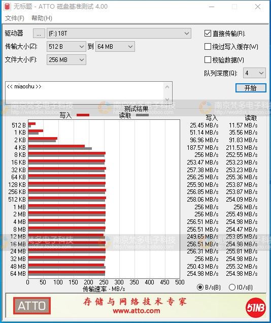 QQ图片20200720084006.jpg