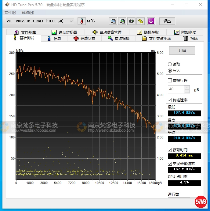 QQ图片20200720105250.jpg