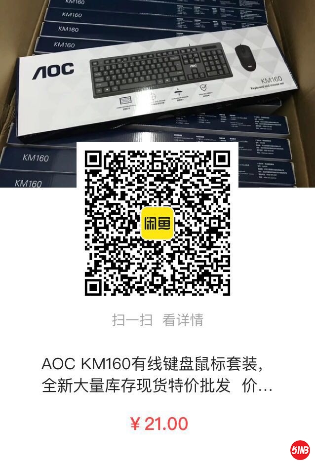 微信图片_20200819112431.jpg