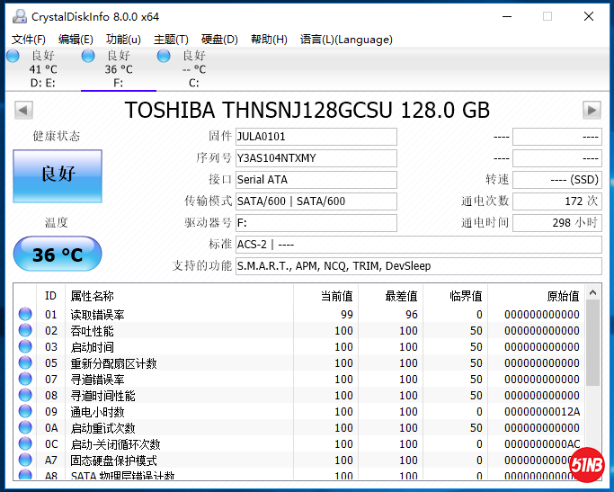 TOSHIBA 128G.png