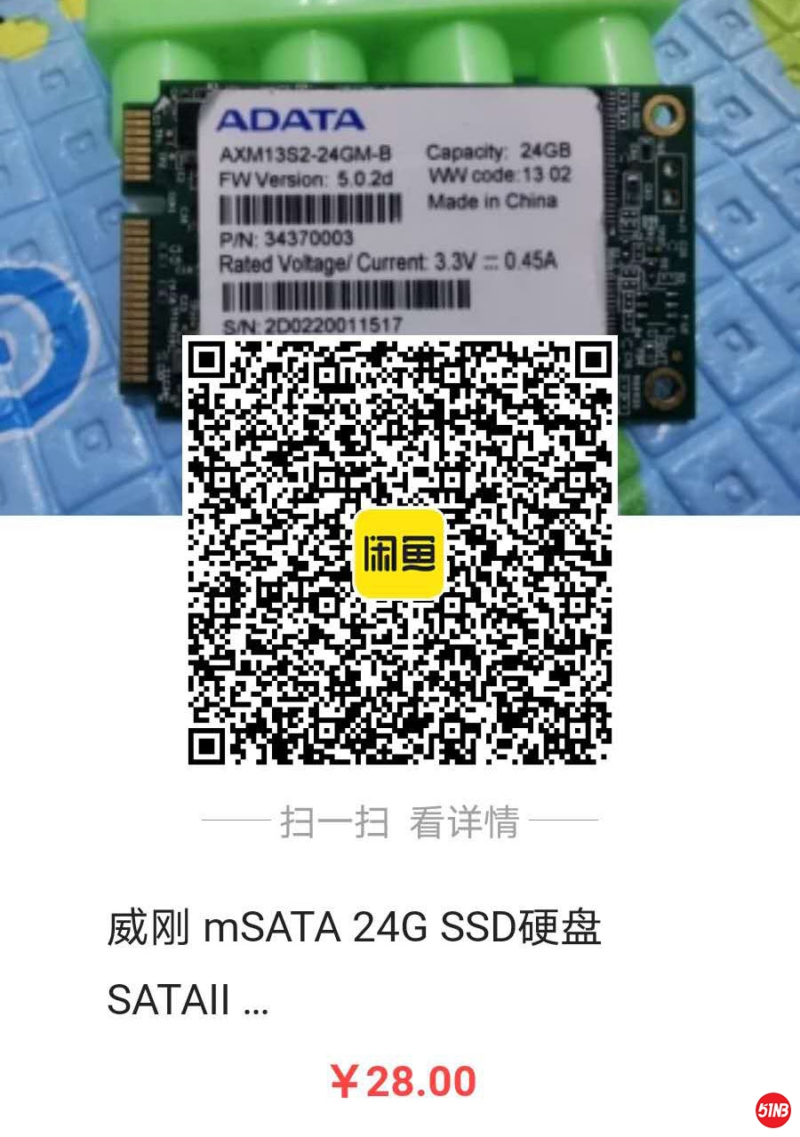 微信图片_20200819182232.jpg