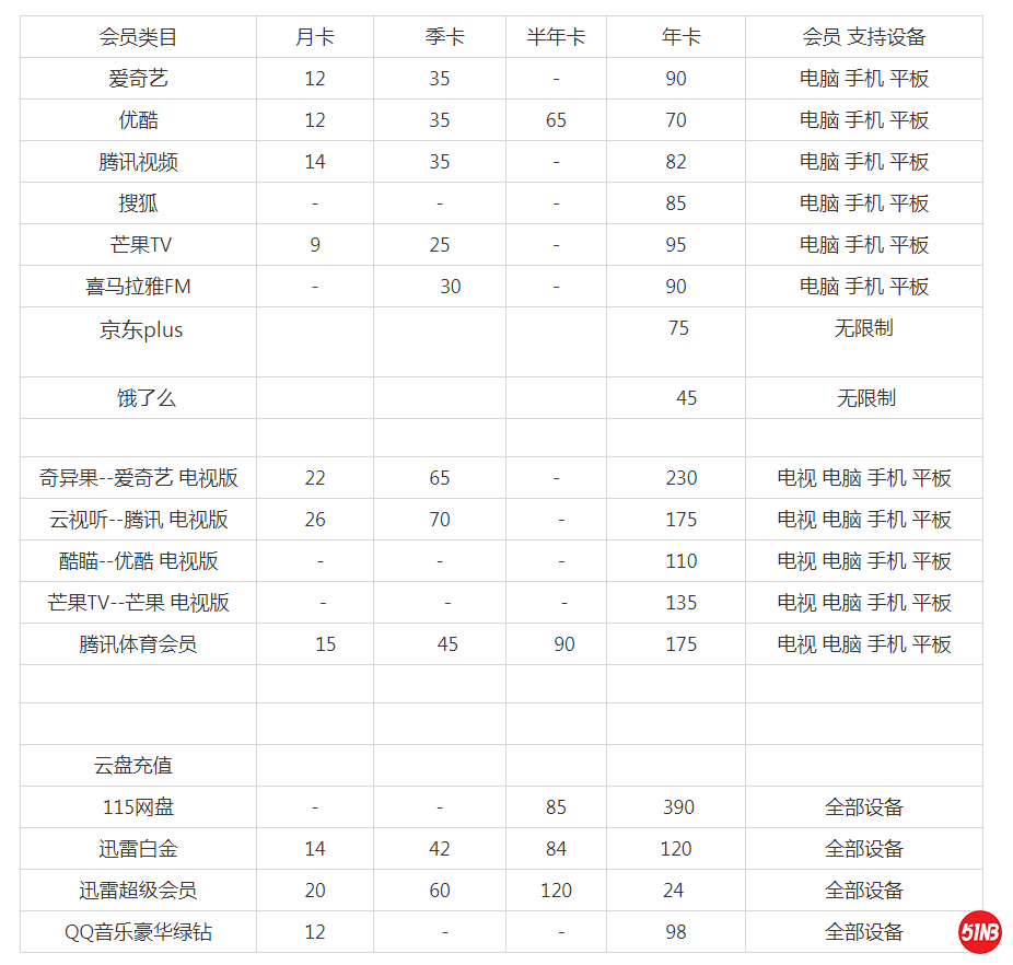 微信图片_20200819213611.png
