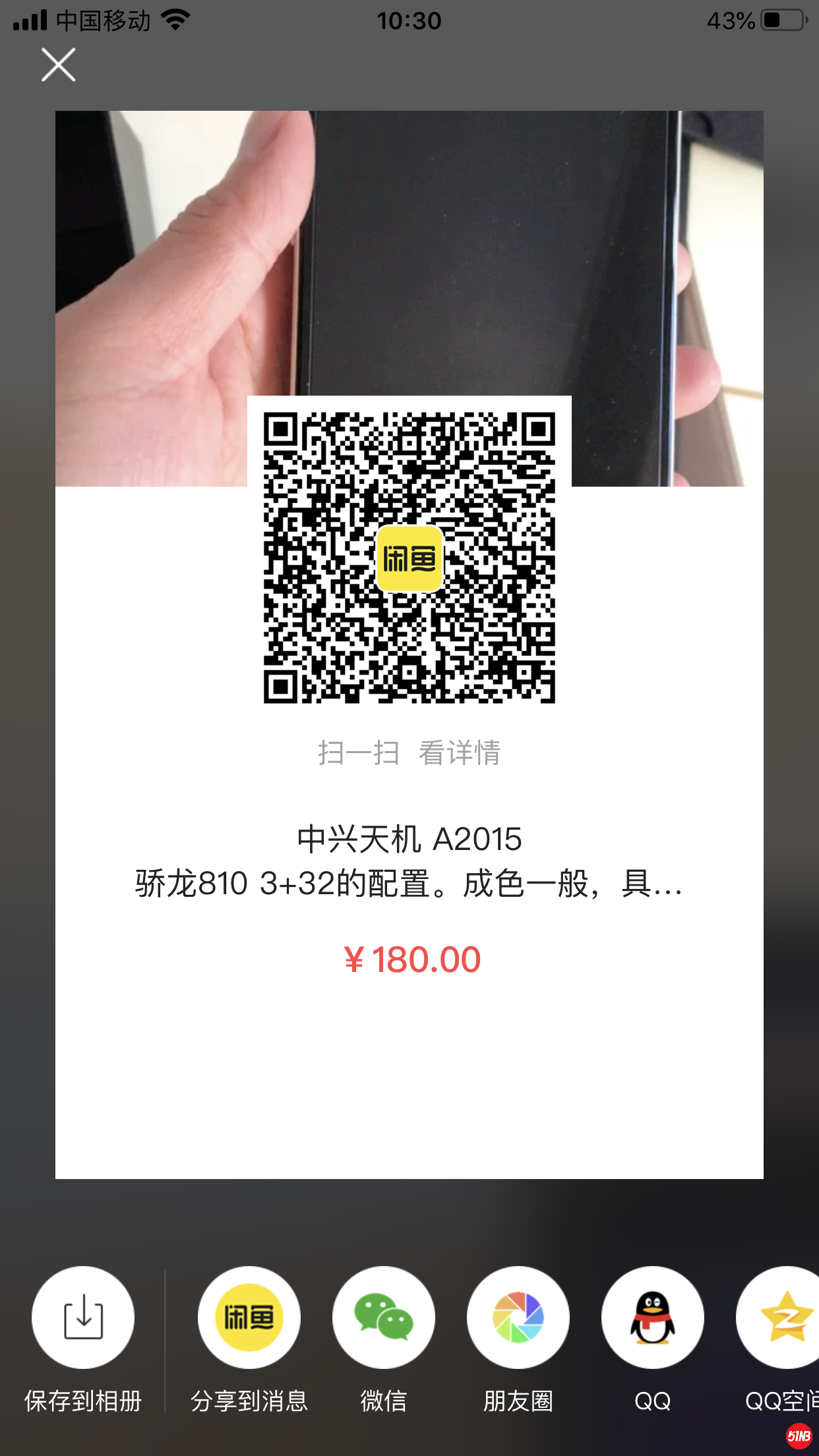 微信图片_20200820103517.png