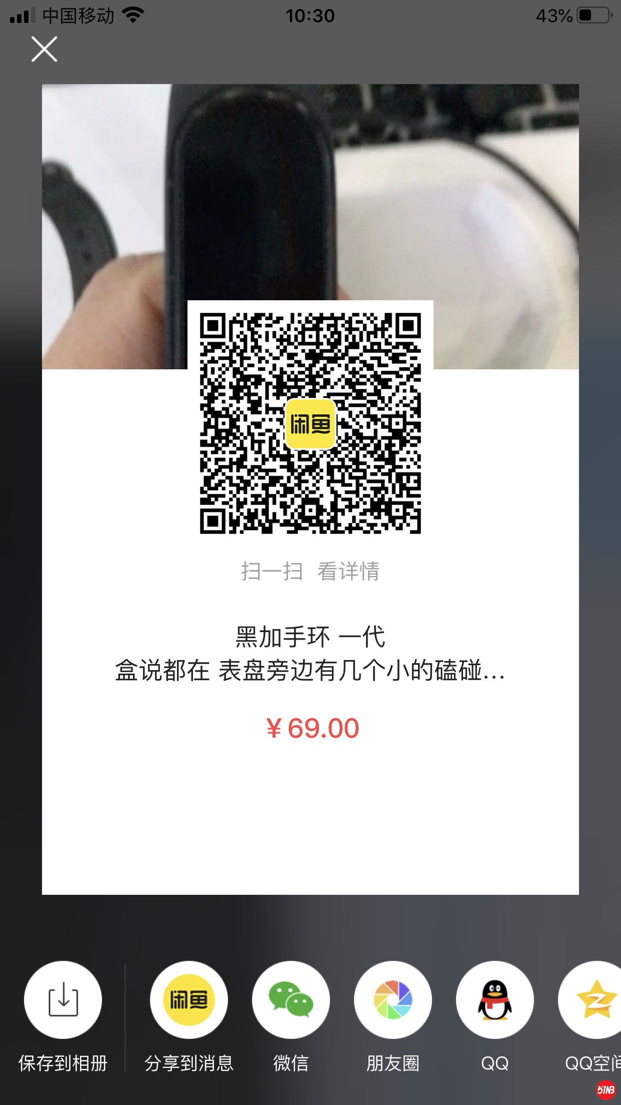 微信图片_20200820103526.png