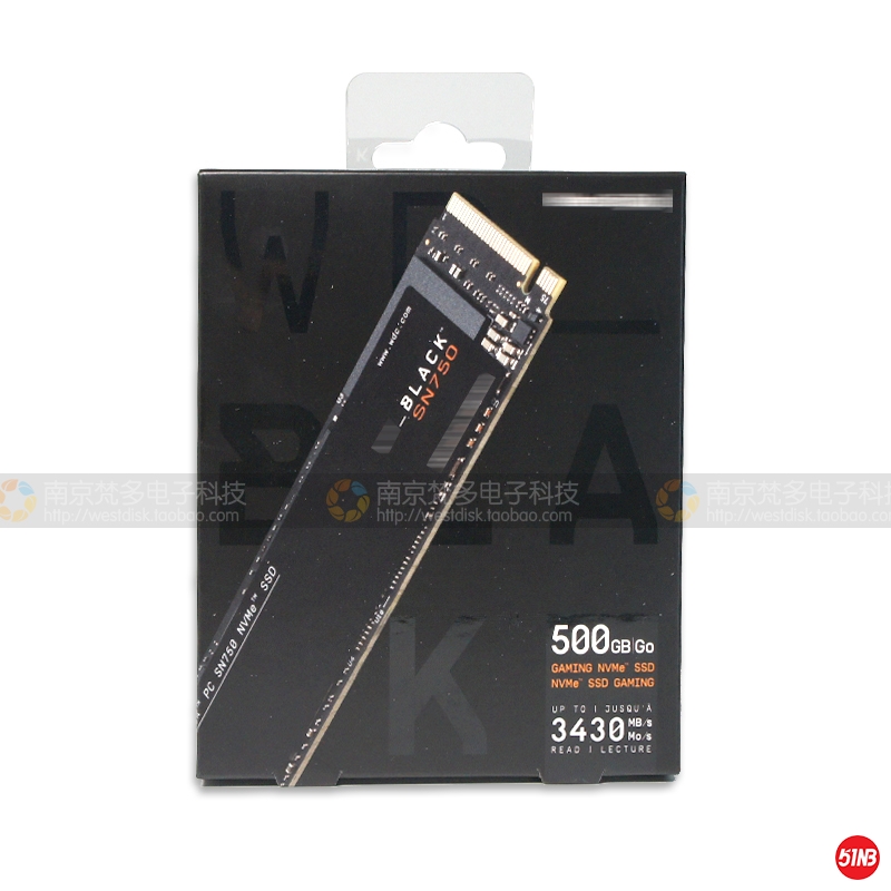 500GB 盒 正.jpg