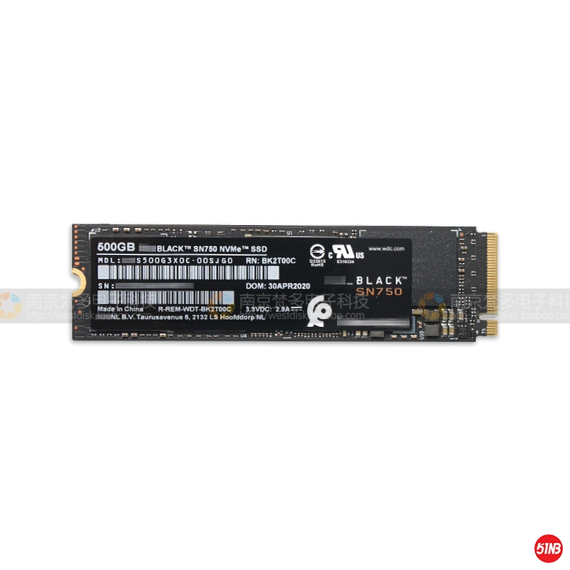 500GB.jpg