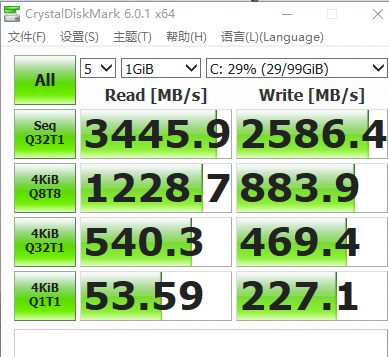 QQ图片20200820151744.png
