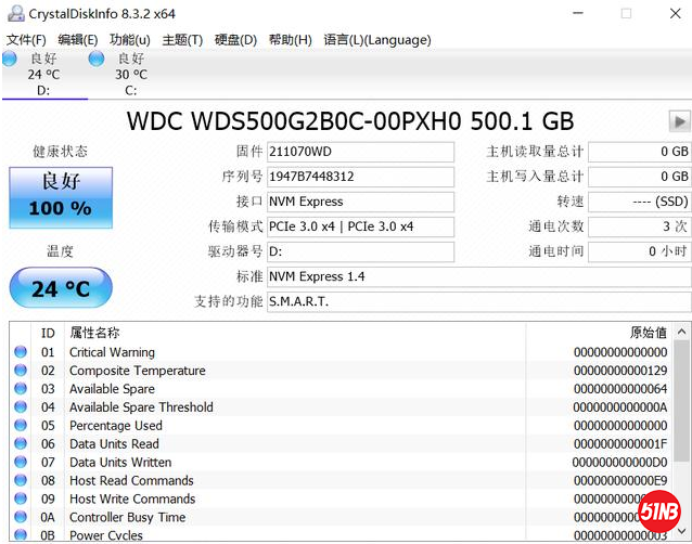 QQ图片20200820153025.png
