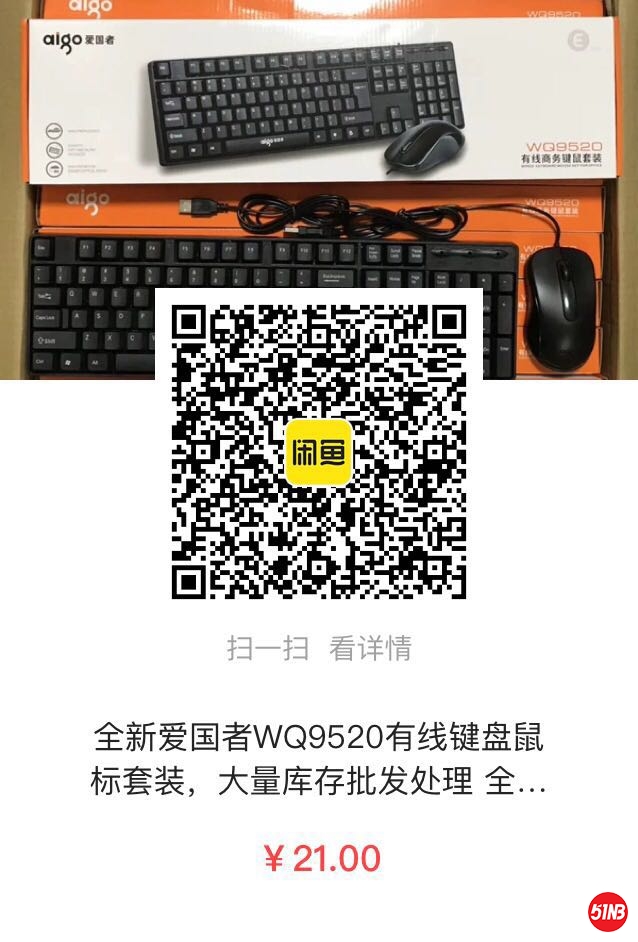 微信图片_20200822113749.jpg