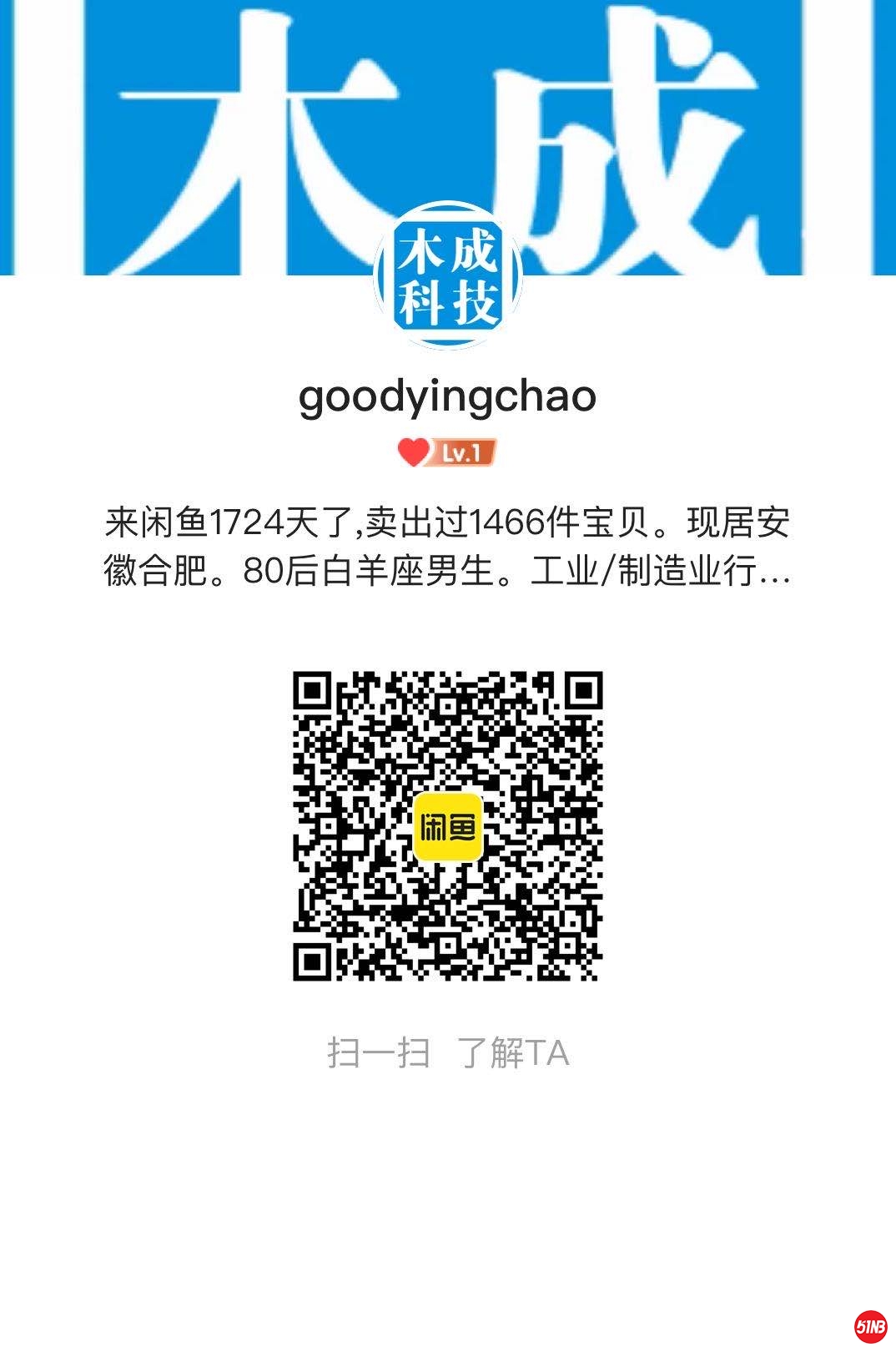 微信图片_20200823144651.jpg