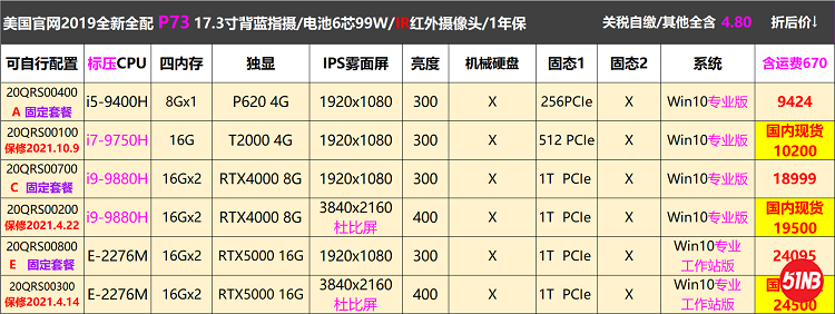 无标题3.png