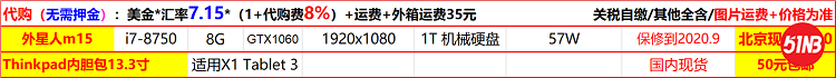 无标题.png