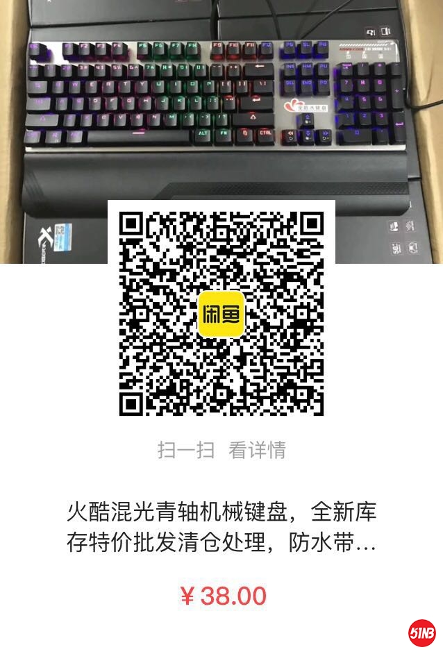 微信图片_20200823121209.jpg
