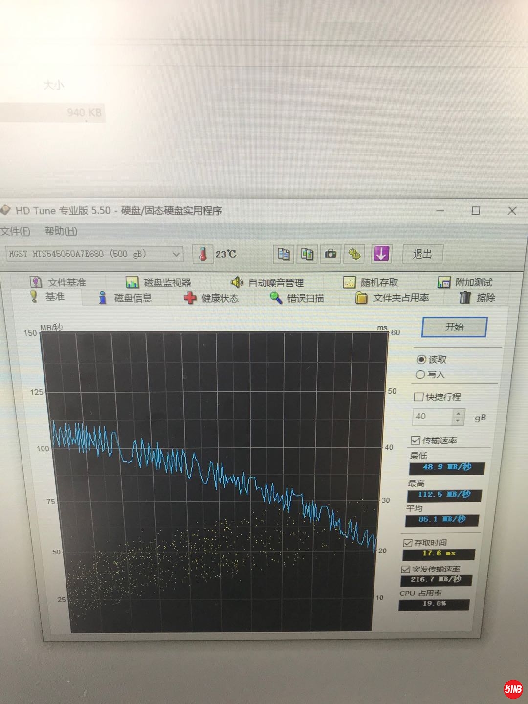 3号曲线.jpg