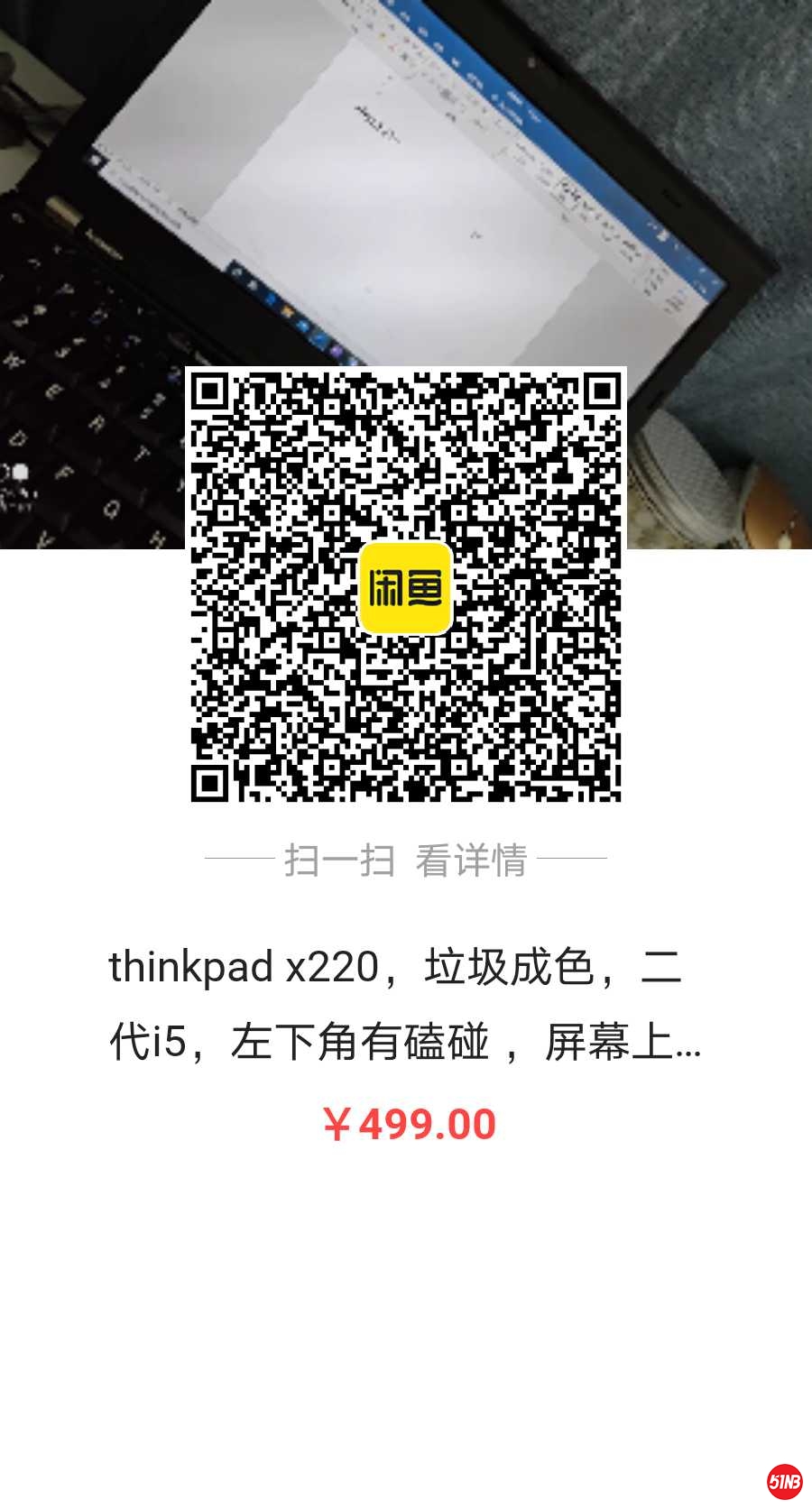 微信图片_20200824153349.jpg