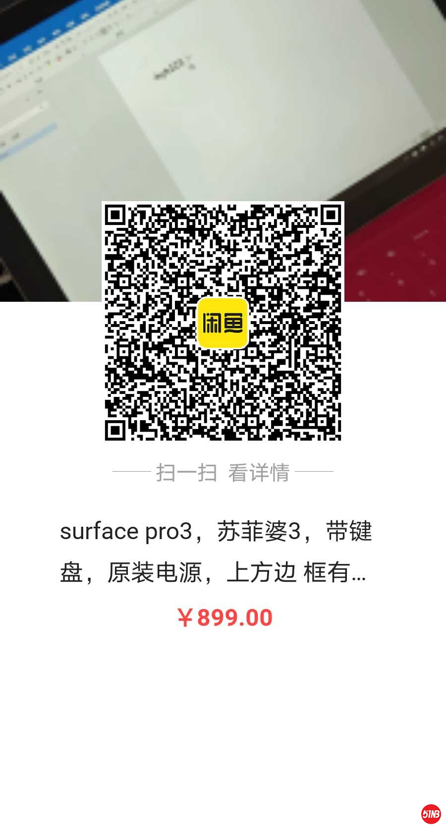 微信图片_20200824163843.jpg