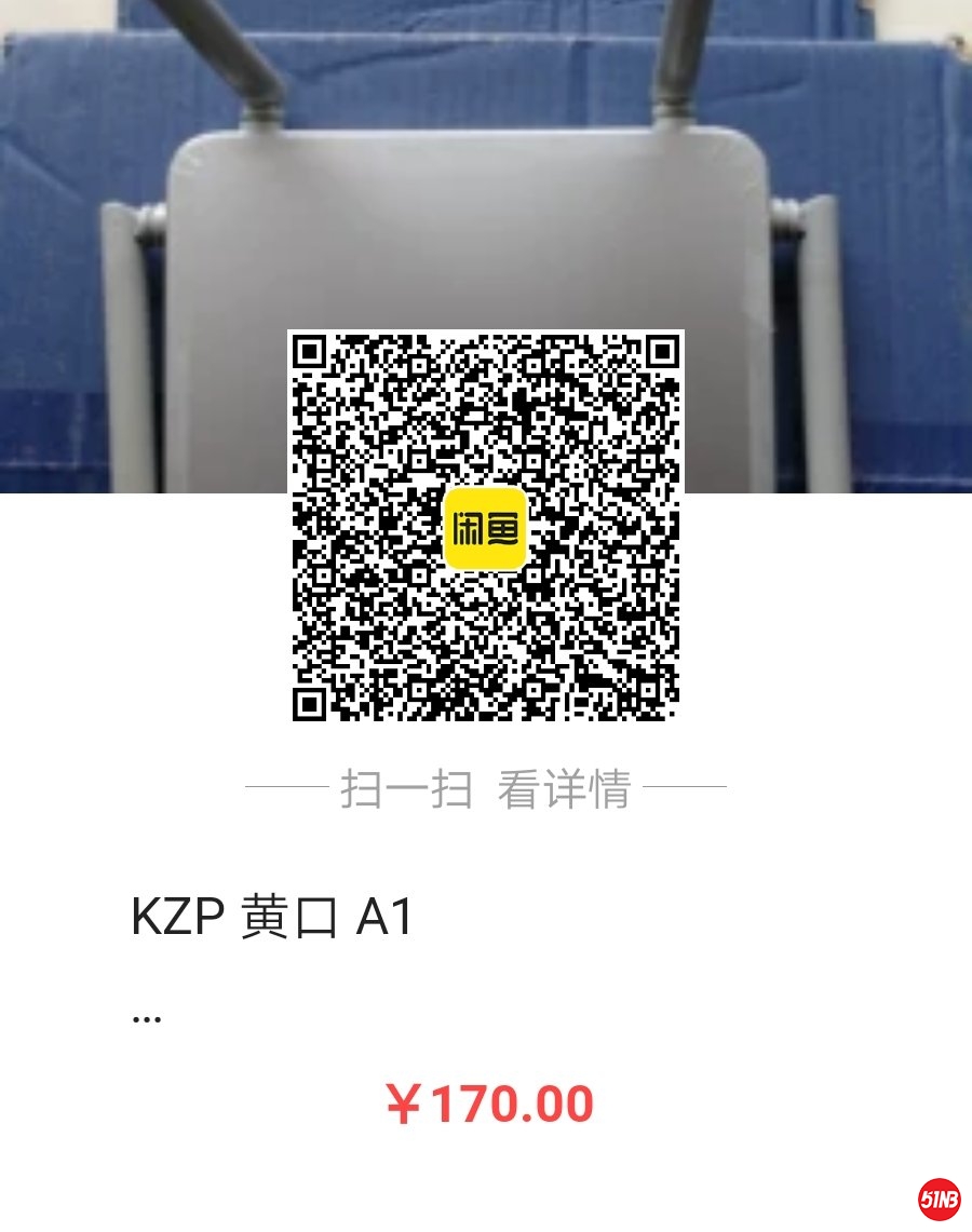 微信图片_20200825102631.jpg
