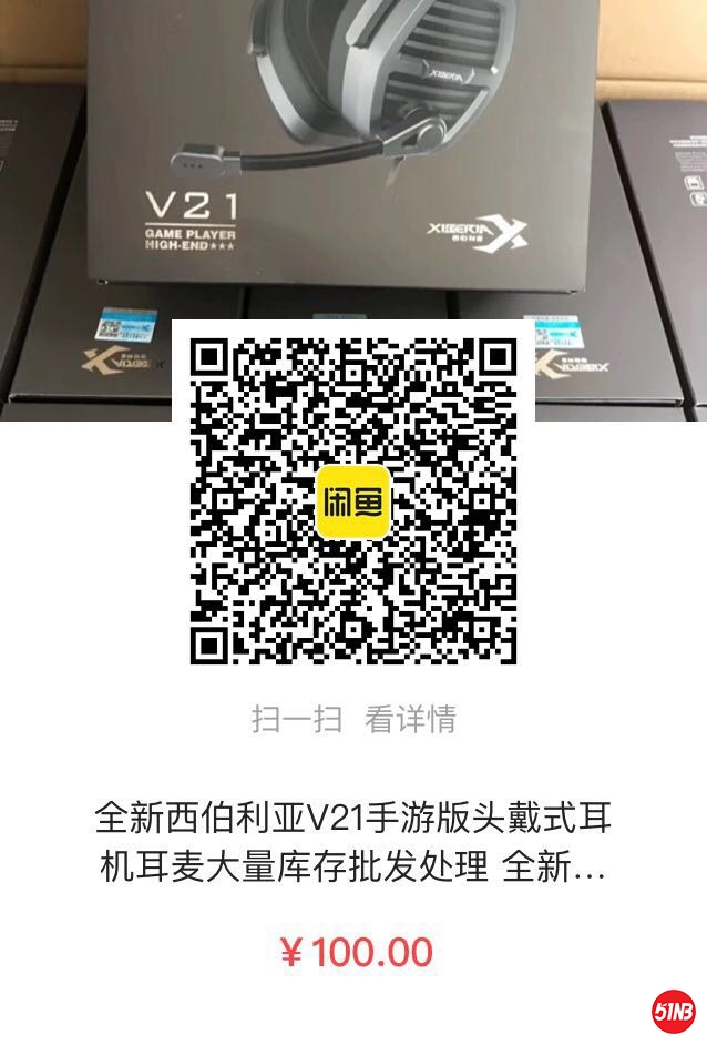 微信图片_20200825120626.jpg
