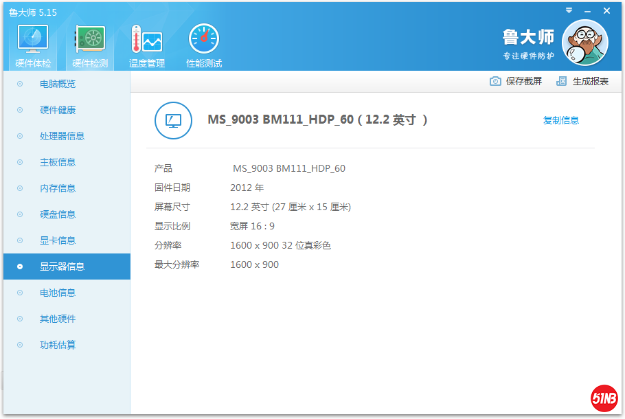 SX2.2.jpg
