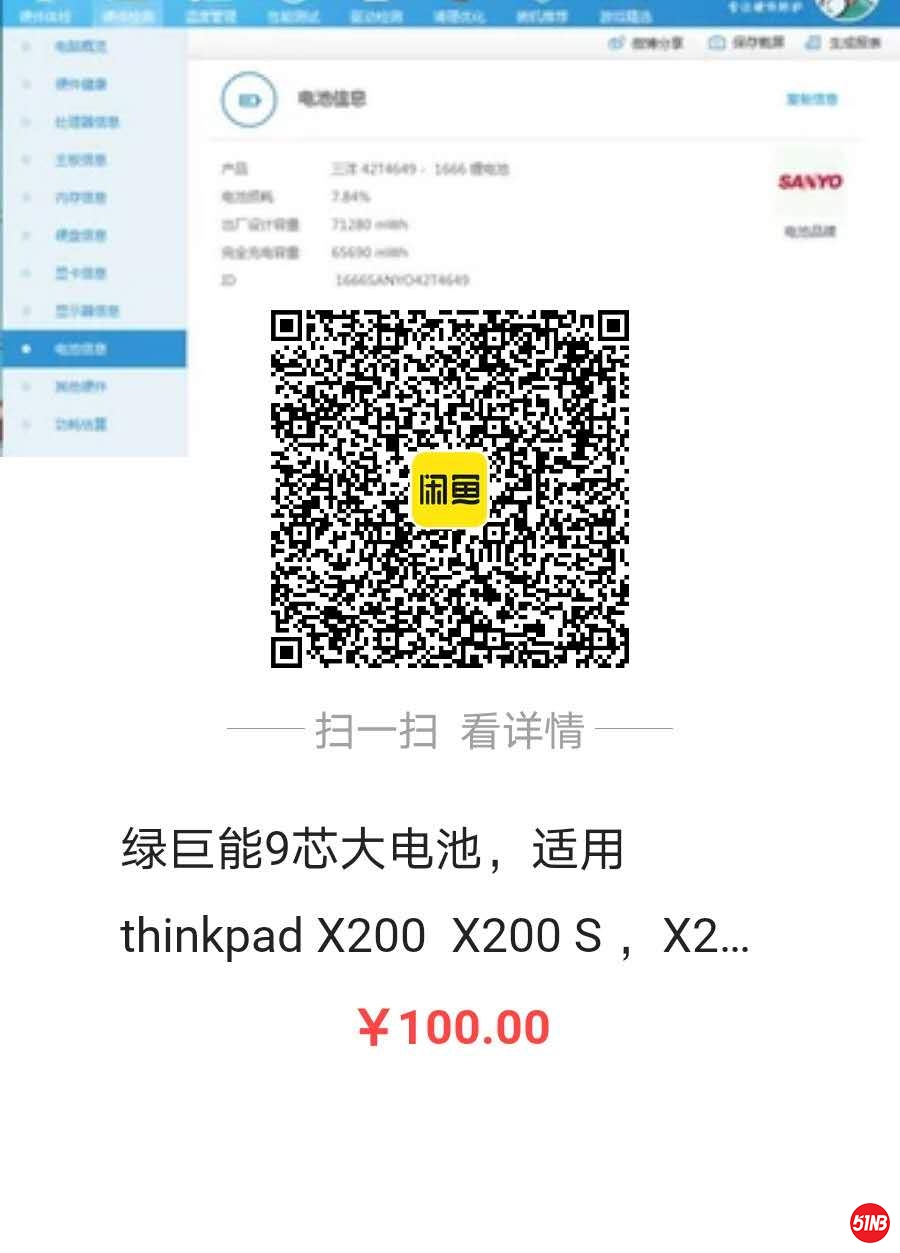 微信图片_20200825151312.jpg