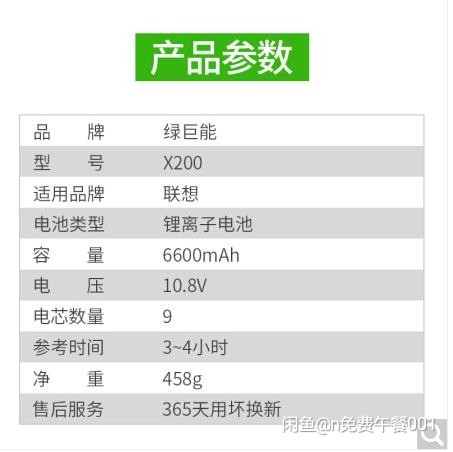 微信图片_20200825150555.jpg