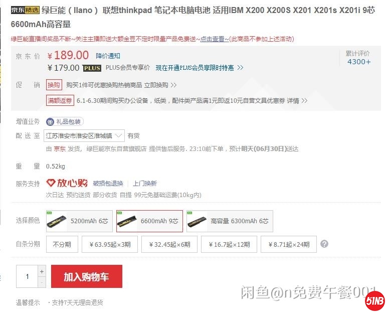微信图片_20200825150559.jpg