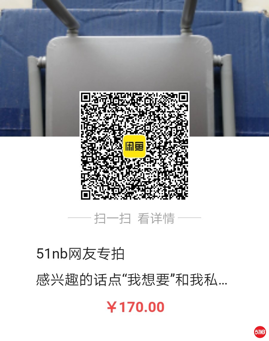 微信图片_20200825182033.jpg
